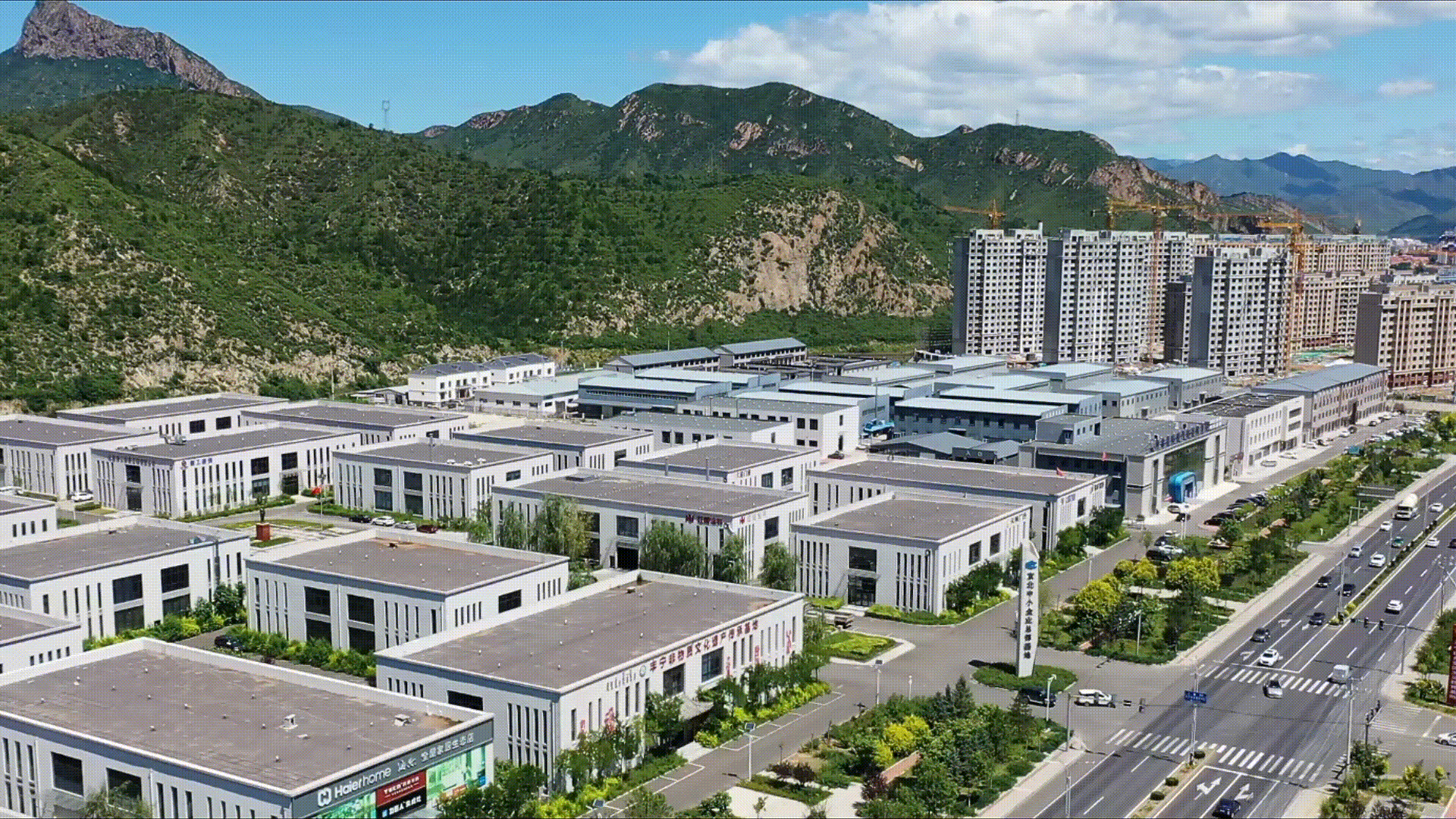 微信图片_20240228090406.png