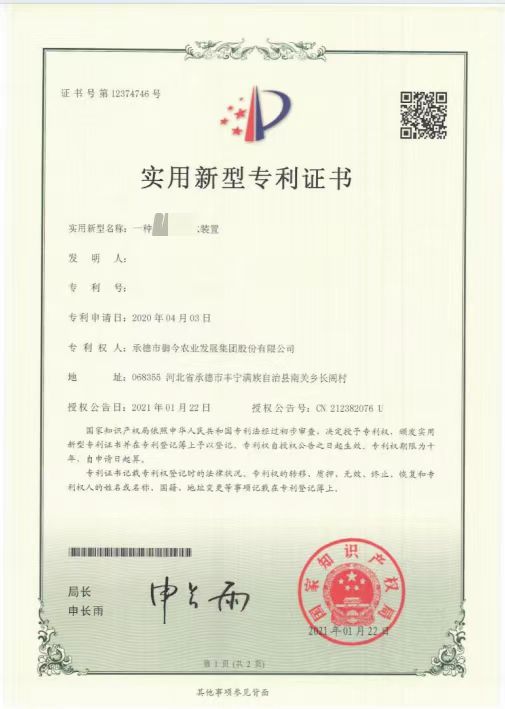 a80e8c402e2d82cf3ddf96fa1a96461.jpg