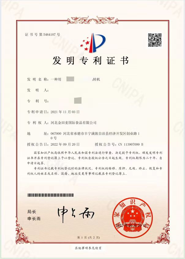 edc0219a610d887a6e537c7509eeae2.jpg